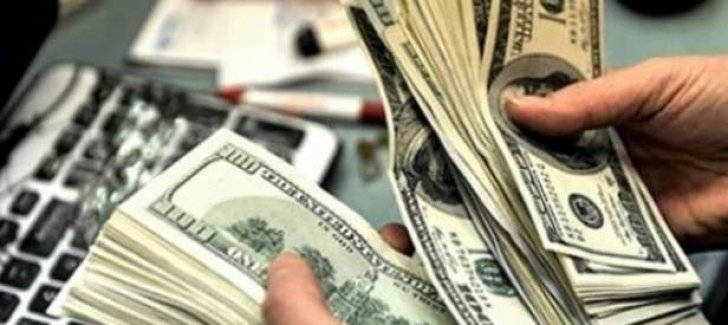 Fed faiz kararını açıladı