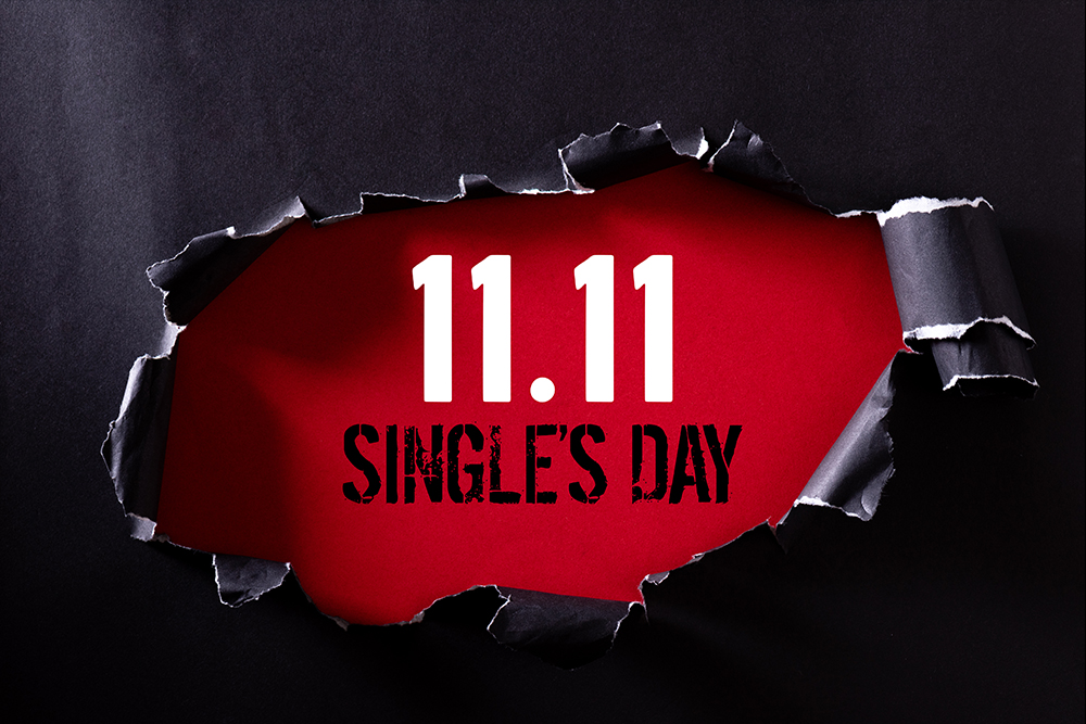 11.11! 11 Kasım Dünya Bekarlar Günü'nün sırrı ne?