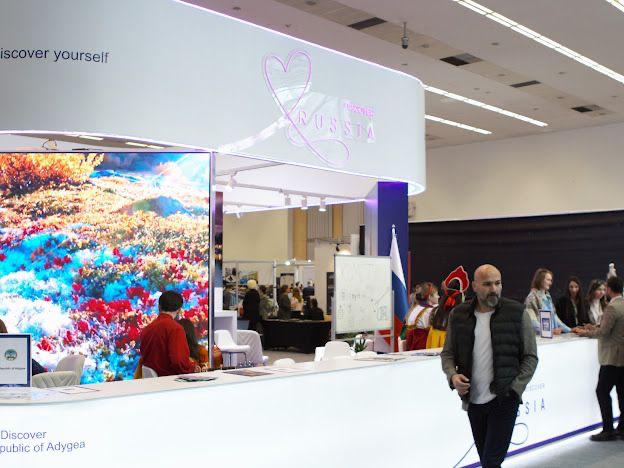 Discover Russia markası Türkiye'de kamuoyunun beğenisine sunuldu