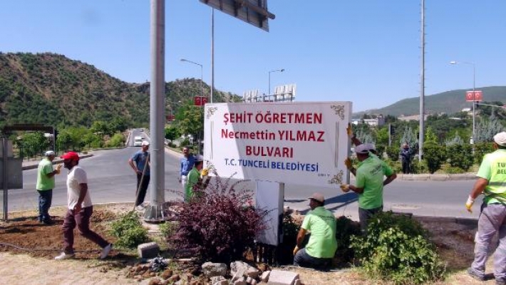 Şehit öğretmenin adı Tunceli'de ölümsüzleşti