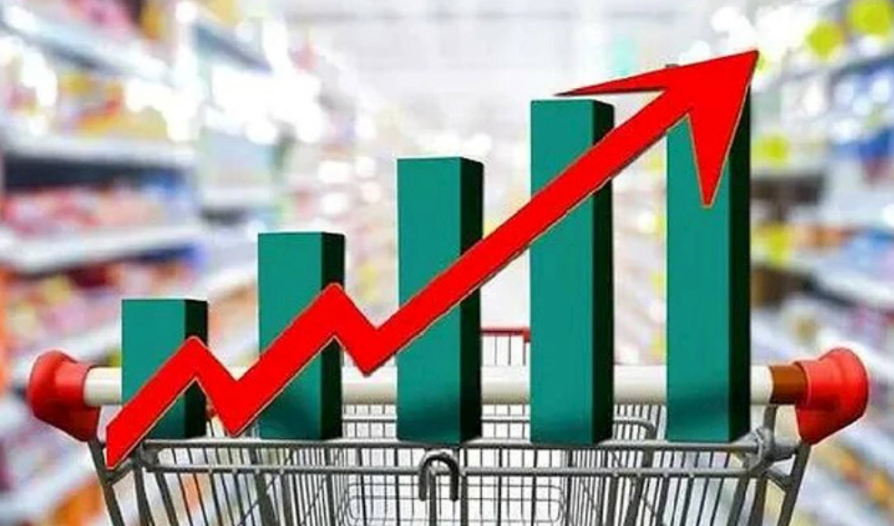 ENAG Haziran Ayı Enflasyon Verilerini Açıkladı!