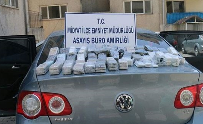 FETÖ'den ihraç edilen polis, kaçakçılık yaparken yakalandı