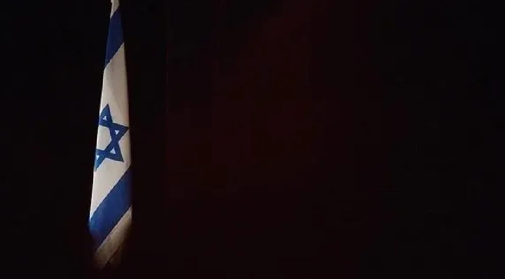 Liste açıklandı: İşte İsrail’e en çok para gönderen ülkelerin sıralaması!
