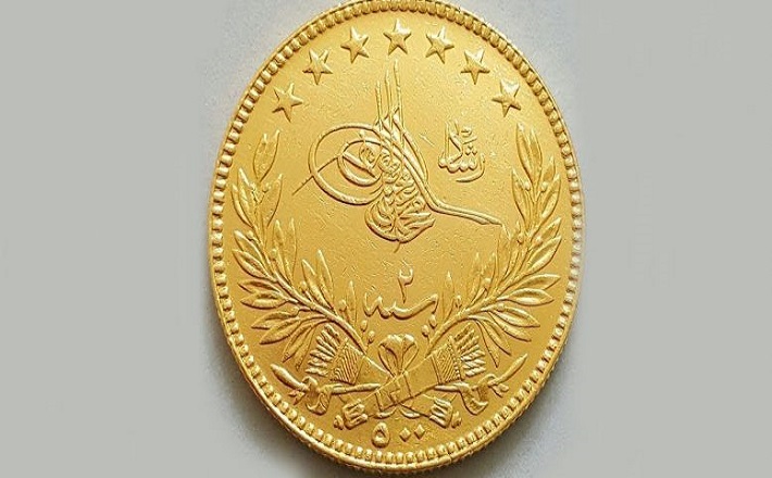 Reşat altın nedir, değeri ne kadar? Tarihi ve yatırım avantajları