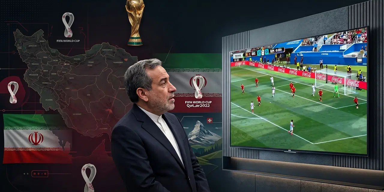 İran heyetinin İsviçre'de Dünya Kupası'nı izlediği görüntüler gündem oldu