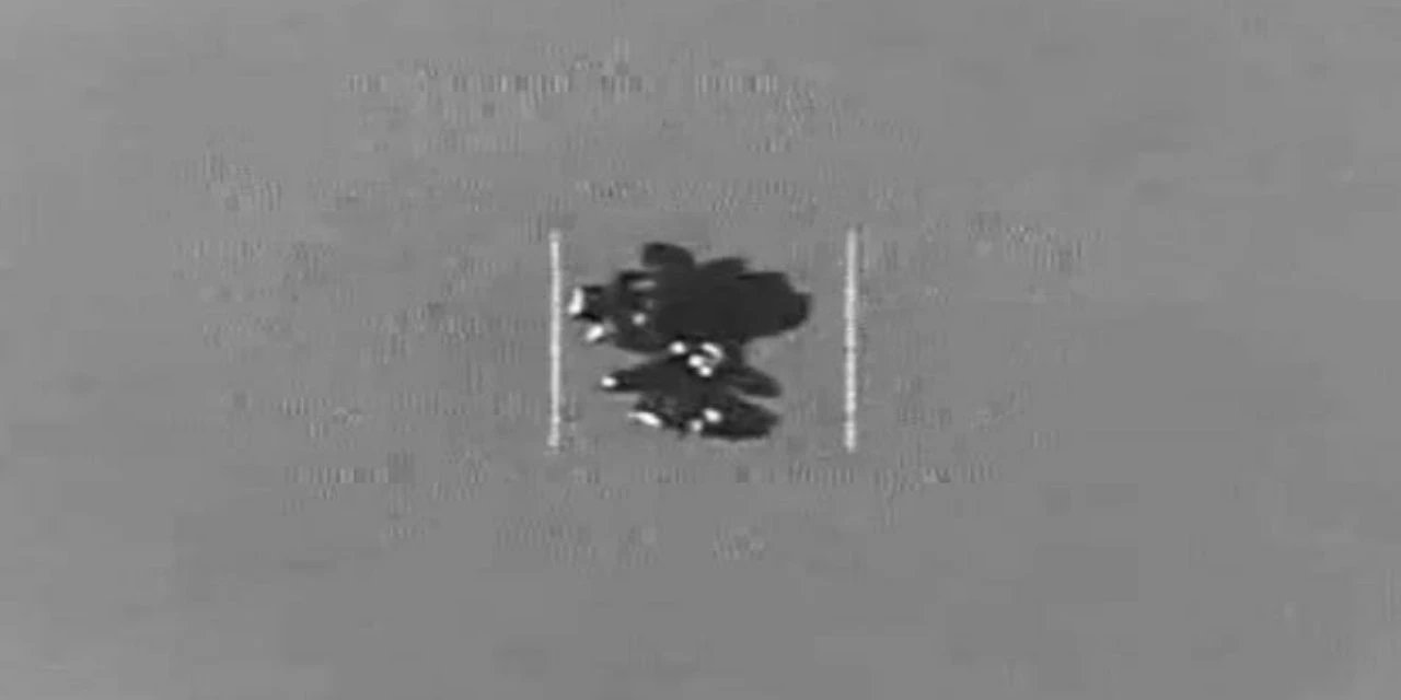 Yeni UFO belgeleri yayınlandı