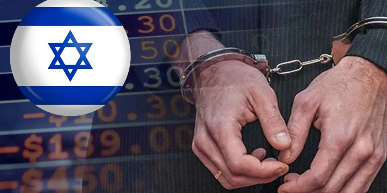 İsrail Bağlantısı Ortaya Çıktı, 1,5 Milyar Liralık Mal Varlığına El Konuldu