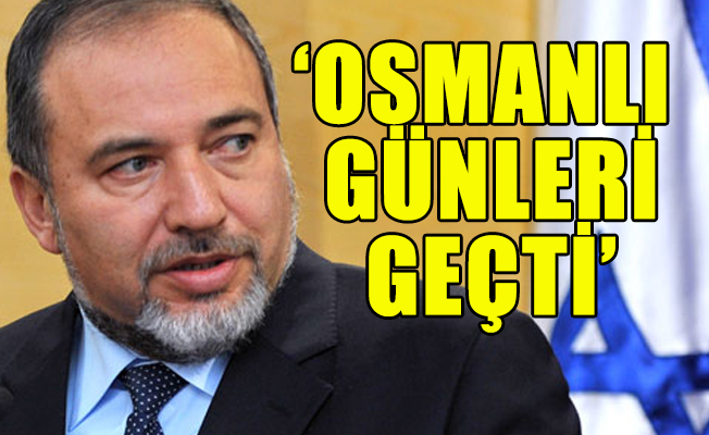 İsrail haddini aştı!