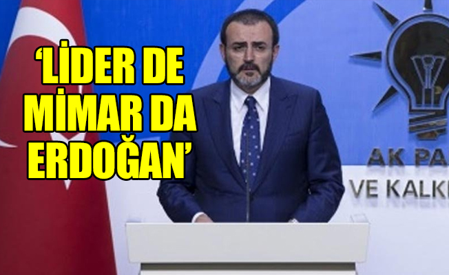 AKP Sözcüsü’nden tuhaf bir 'yeni devlet' açıklaması