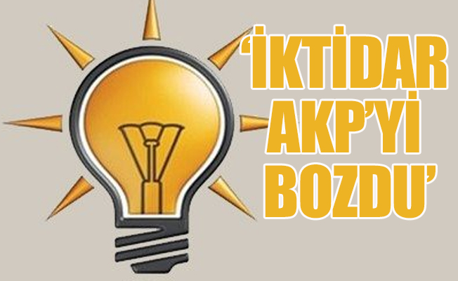 AKP'nin en yakınları anlatıyor: Kuruluş dilekçesi verenlerin içinde Zaman gazetesi de varmış