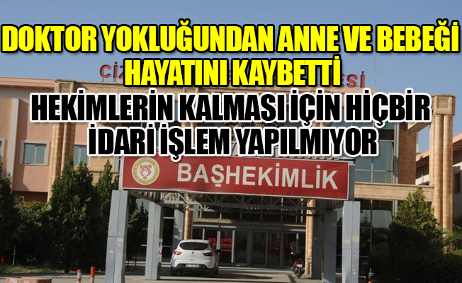 Yeni Türkiye'nin sağlık hizmetlerinde sınır yok!