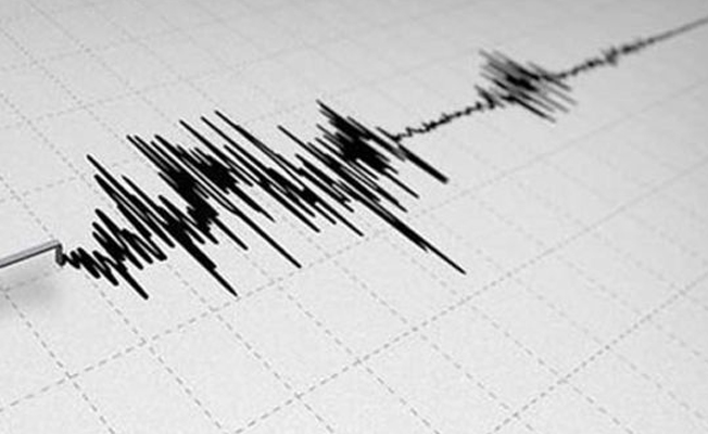 Adıyaman Samsat'ta deprem!