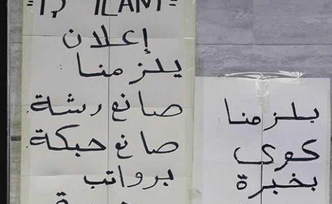 Türkiye'de iş ilanları Arapçaya döndü