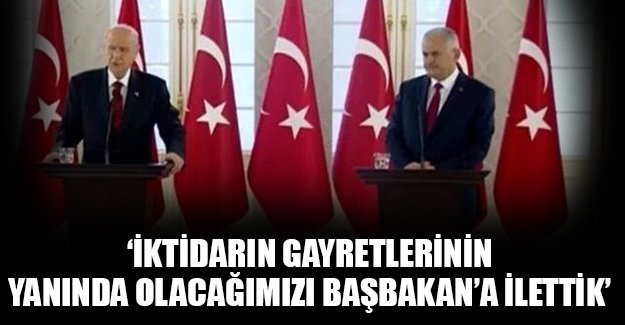 Bahçeli ve Yıldırım'dan ortak basın toplantısı