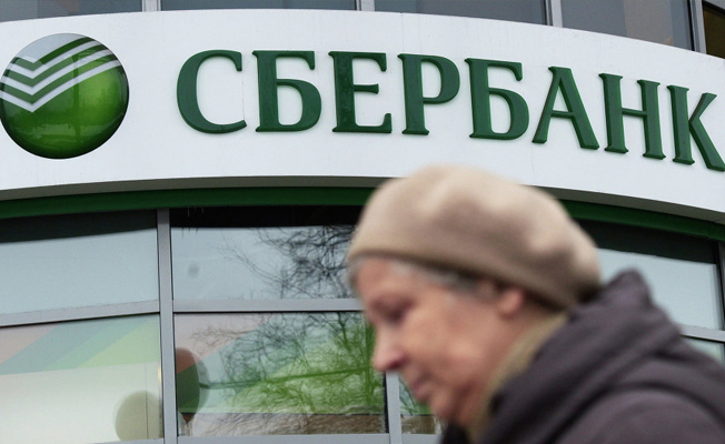 Sberbank, DenizBank ATM'lerinde ‘Mir' kartının kullanılmasını hedefliyor