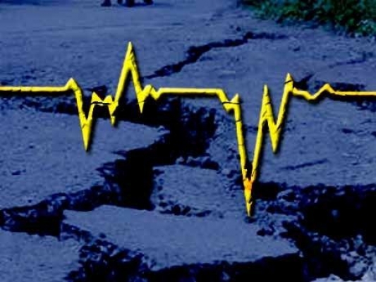 Muğla'da deprem!