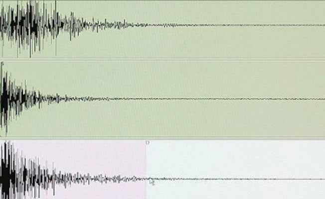 Afyonkarahisar'da deprem!