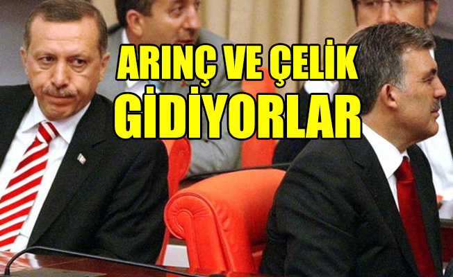AKP'nin kampına Gül reddi