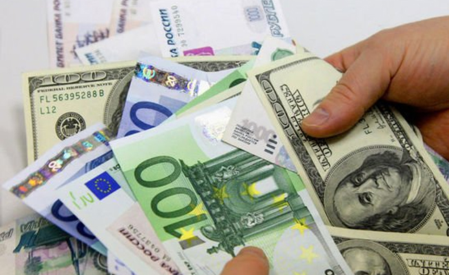 Merkez Bankası'ndan döviz açıklaması