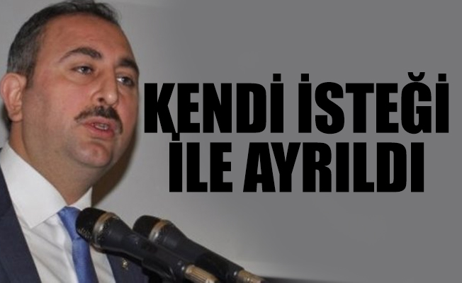 Görevden alındığı iddia edilen müsteşar hakkında Bakan Gül'den açıklama