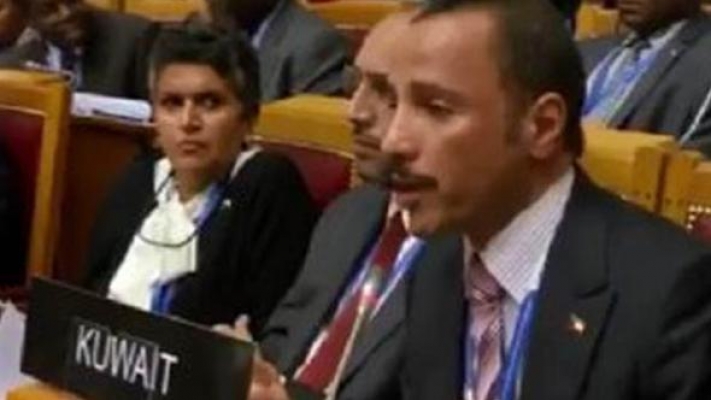 Uluslararası toplantıda İsrail heyetine şok: Çocuk katilleri!