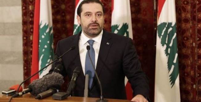 Lübnan Başbakanı Hariri istifa etti