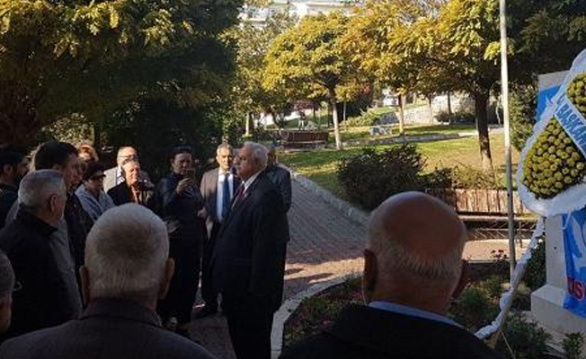 DSP Bülent Ecevit'i andı