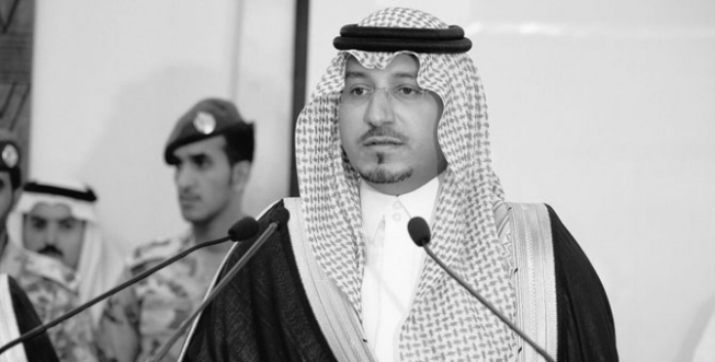 Suudi Arabistan prensinin de bulunduğu helikopter düştü