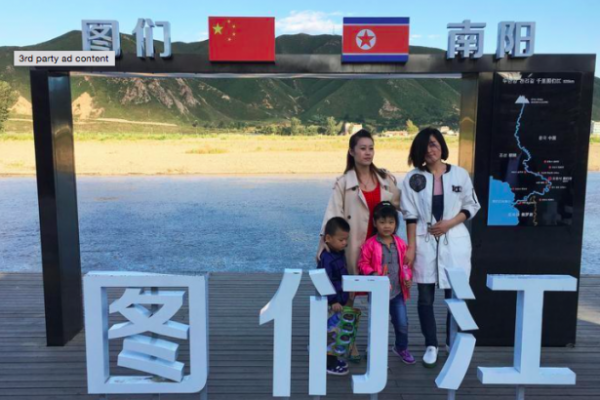 Flaş iddia: 'Çin, KDHC'ye turist geçişini durdurdu'