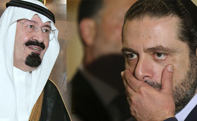 'Kral çağırdı, Riyad'da telefonu alındı, istifa metni okutuldu'