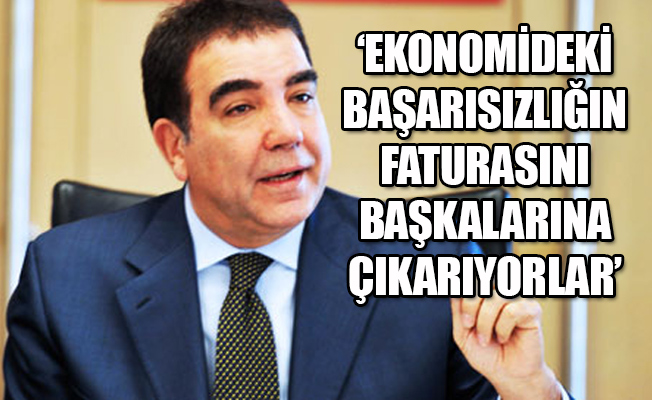 CHP'li Toprak: 15 yılda üç Merkez Bankası Başkanı değiştirdiler!