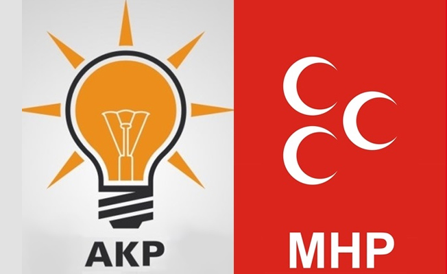 MHP'li Yalçın’dan 'seçim ittifakı' açıklaması
