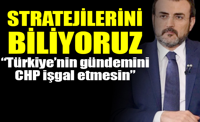 MYK sonrası AKP'li Ünal'dan 'belge' açıklaması