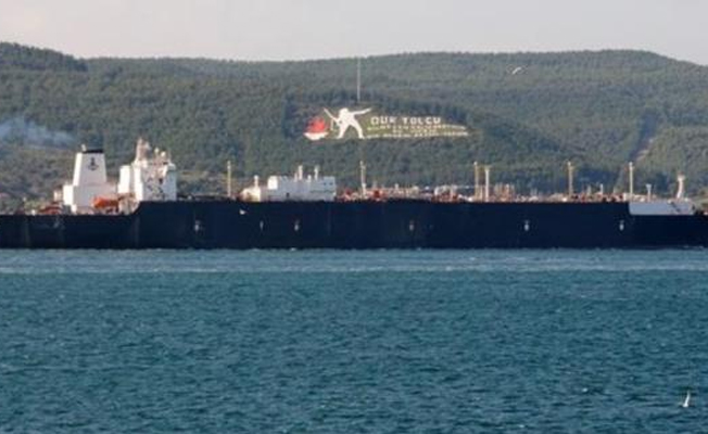 Çanakkale Boğazı gemi geçişlerine kapatıldı