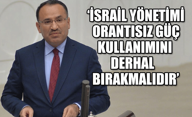 Bozdağ'dan çağrı: ABD yönetimi geri adım atmalıdır!