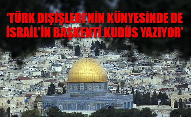 Bir Kudüs skandalı da TDK'dan