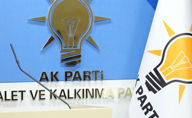 AKP MYK toplandı