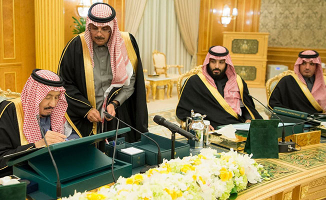 Suudi Arabistan tarihinin en büyük bütçesi açıklandı