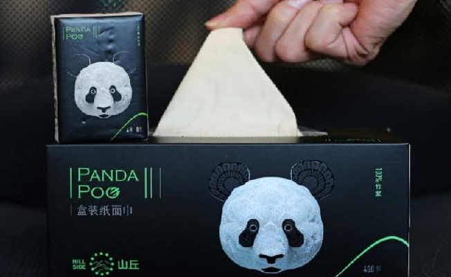 Panda kakasından tuvalet kağıdı üretilecek!