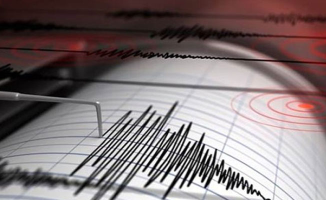 Adıyaman'da korkutan deprem!