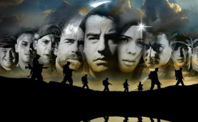 ‘Sakarya Fırat’a büyük ceza