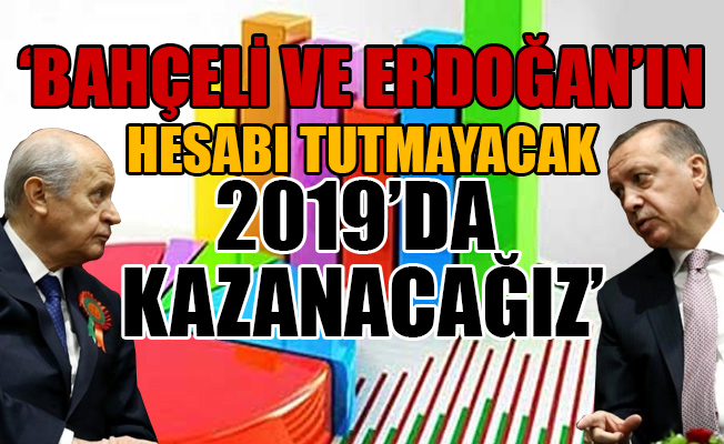 CHP'den anket ve İYİ Parti açıklaması