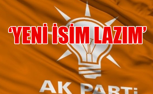 AKP'de yeni İstanbul il başkanı adayı belirlenecek: O isim öne çıkıyor!