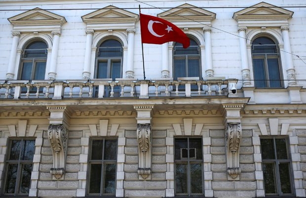 Avusturya'da Türk konsolosluğuna saldırı düzenlendi!