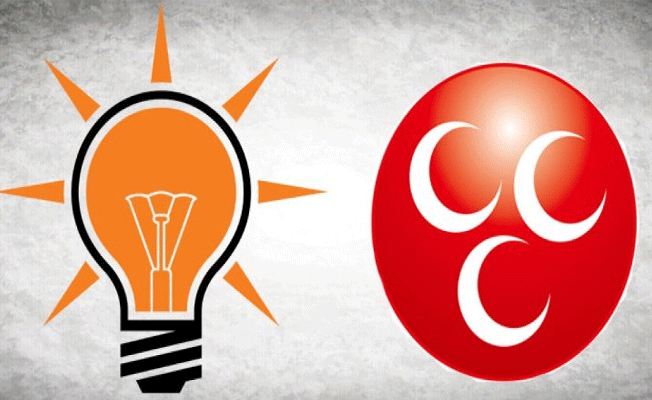 CHP itiraz etti, ittifak görüşmelerinin adresi değişti