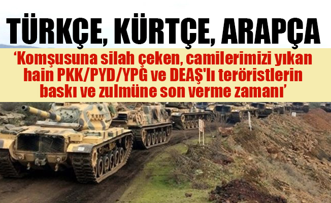 TSK'dan Afrin halkına 'Bismillahirrahmanirrahim' ile başlayan SMS