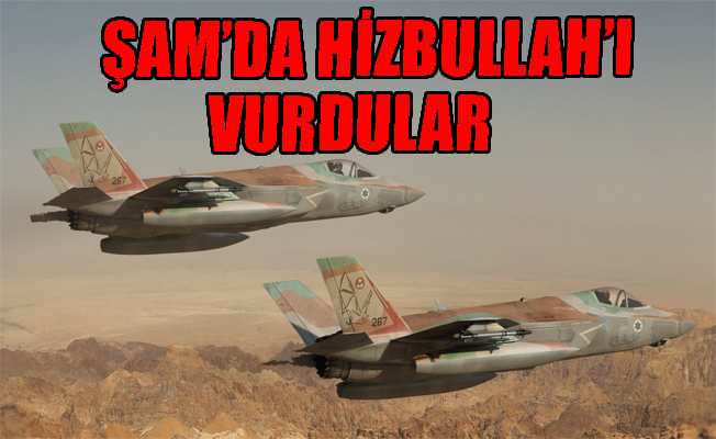Son dakika... 'İsrail'e ait savaş uçağını vurduk'