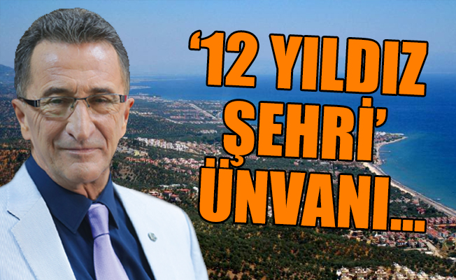 CHP'li Belediye'ye Avrupa Konseyi'nden büyük ödül