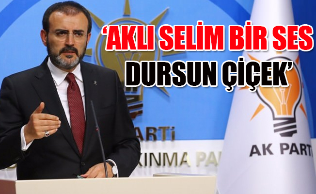 AKP Sözcüsü Ünal'dan çarpıcı açıklamalar