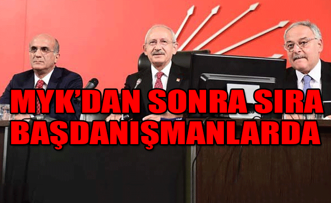 CHP PM yarın ilk toplantısını gerçekleştirecek
